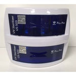 Aeolus UV Steriliser Double Compartment