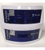 Aeolus UV Steriliser Double Compartment