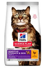 Hill's Science Plan Adult Sensitive Stomach & Skin Dry Cat Food Chicken Flavour