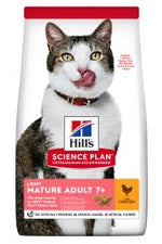 Hill's Science Plan Mature Adult Light Dry Cat Food Chicken Flavour