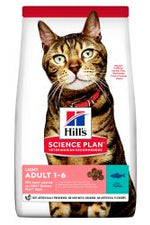 HILL'S SCIENCE PLAN Adult Light Dry Cat Food Tuna