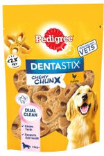 PEDIGREE Dentastix Chewy Chunx Maxi Dog Treat Chicken Flavour